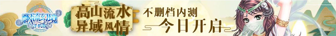 国际期货配资
